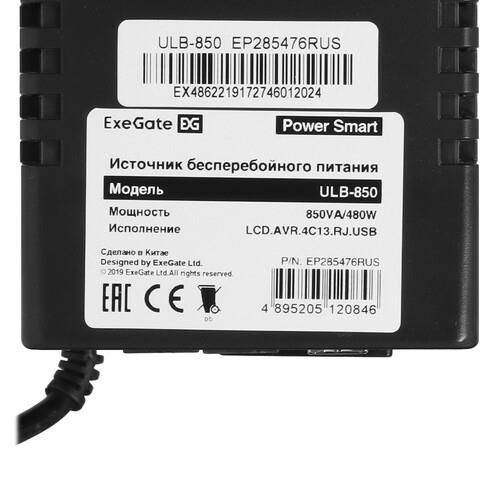 ИБП ExeGate Power Smart ULB-850.LCD.AVR.4C13.RJ.USB