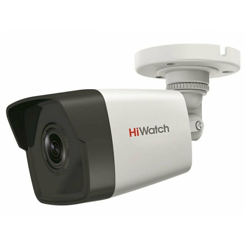 IP-камера HiWatch DS-I450M(C) (2.8mm)
