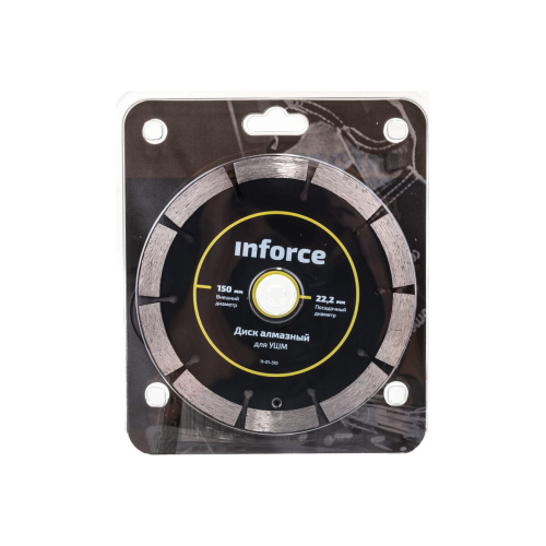 Диск алмазный для УШМ Inforce 11-01-510 150х22,2 мм