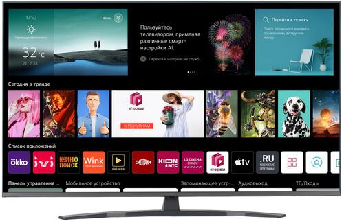 55" (140 см) LED-телевизор LG 55UQ91009LD серый