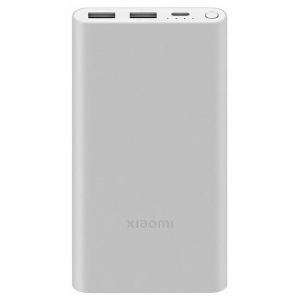 Аккумулятор внешний XIAOMI 3 10000mAh 22,5W PB10DZM белый