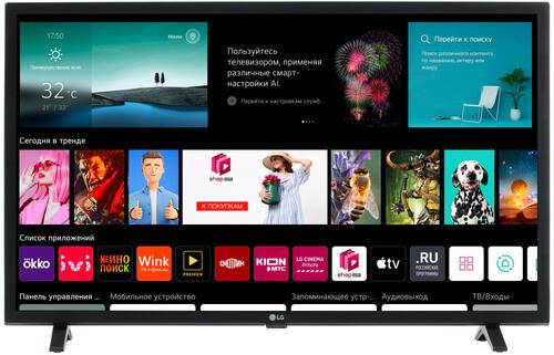 32" (81 см) LED-телевизор LG 32LQ630B6LA черный