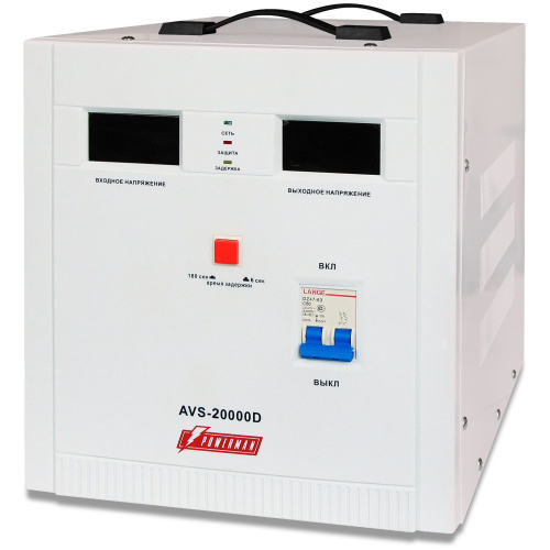 Стабилизатор POWERMAN AVS 20000D