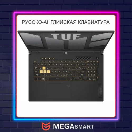 17.3" Ноутбук ASUS TUF Gaming F17 FX707VUR-HX225 (90NR0CS5-M00E30