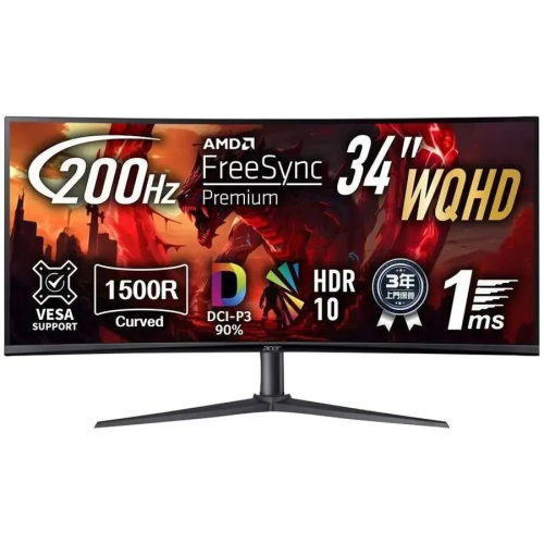 Монитор Acer Nitro XZ340CURX2bmiipphx (UM.CX0CD.201) черный