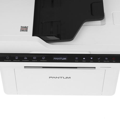 МФУ лазерное Pantum BM2300A