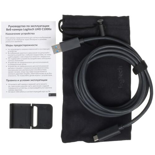 Веб-камера Logitech C1000e