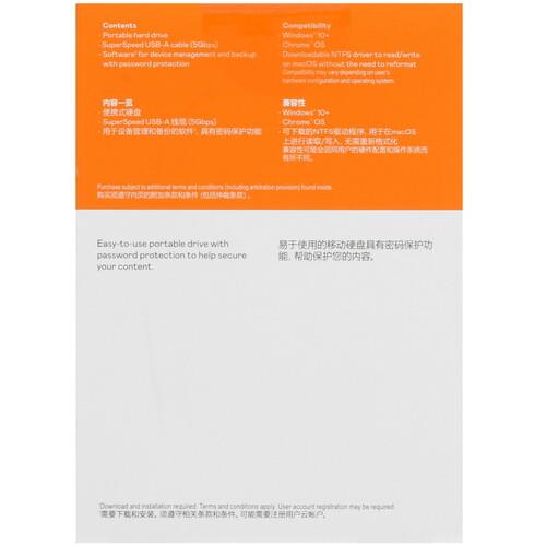 1 ТБ Внешний HDD WD My Passport [WDBYVG0010BBK-CESN]