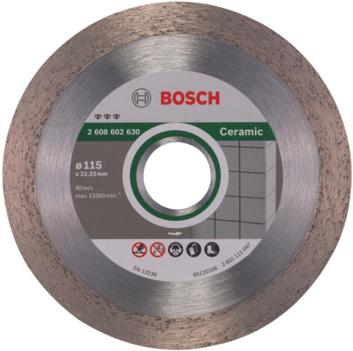 Алмазный диск Bosch (2608602630) Best for Ceramic 115-22.23
