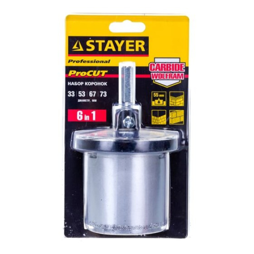 Набор коронок Stayer 33345-H6 по бетону/кирпичу, шестигранный