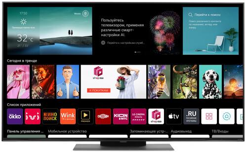 55" (138 см) LED-телевизор LG 55QNED816RA черный