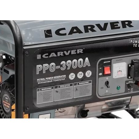 Генератор Carver PPG-3900А 01.020.00012