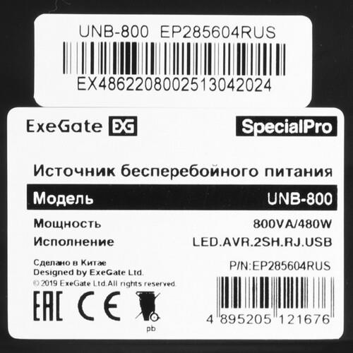 ИБП ExeGate SpecialPro UNB-800.LED.AVR.2SH.RJ.USB