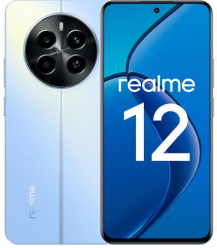 Смартфон Realme 12 8/256 Гб Голубой