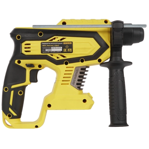 Перфоратор Hanskonner HRH1824BL без АКБ и ЗУ