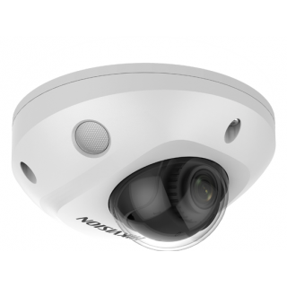 Камера видеонаблюдения IP Hikvision DS-2CD2543G2-IWS(4mm) 4-4мм цв. корп. белый