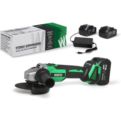 УШМ WORTEN КА-90000588 2x4.0Ач+ЗУ