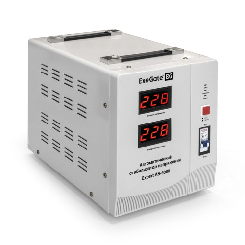 Стабилизатор напряжения ExeGate Expert AS-5000 (EX291725RUS)