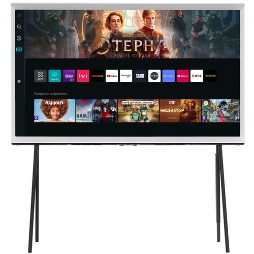 50" (125 см) LED-телевизор Samsung QE50LS01BAUXCE белый