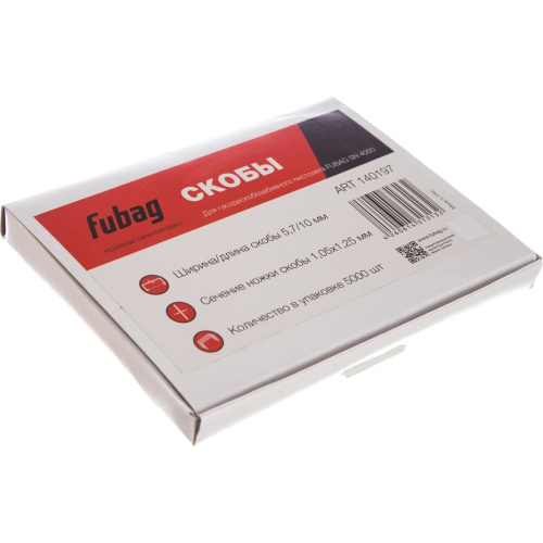 Скобы для пневмоинструмента Fubag 140197