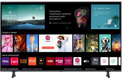 65" (163 см) LED-телевизор LG 65UR78001LJ черный