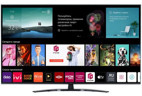 65" (163 см) LED-телевизор LG 65UR81009LK черный