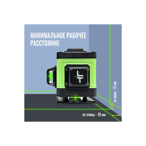 Лазерный уровень LT L12-360A/1м