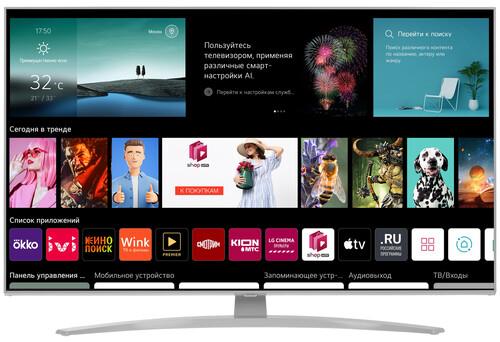 43" (109 см) LED-телевизор LG 43NANO786QA серый