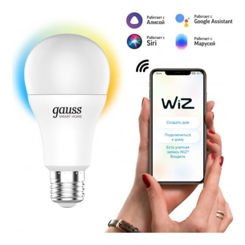 Умная лампа Gauss IoT Smart Home (1080112) E27 10Вт 1055lm Wi-Fi