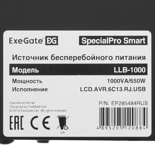 ИБП ExeGate SpecialPro Smart LLB-1000.LCD.AVR.C13.RJ.USB