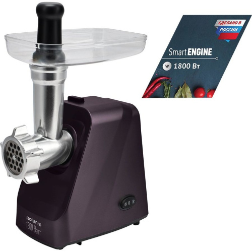 Мясорубка Polaris PMG 1852 RUS бордовый