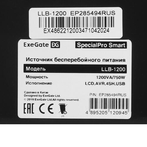 ИБП ExeGate SpecialPro Smart LLB-1200.LCD.AVR.4SH.USB