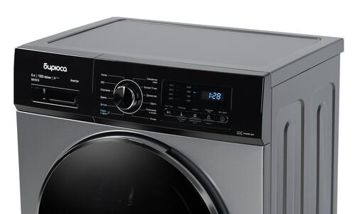 Стиральная машина Бирюса WM-SL610/15 S серый