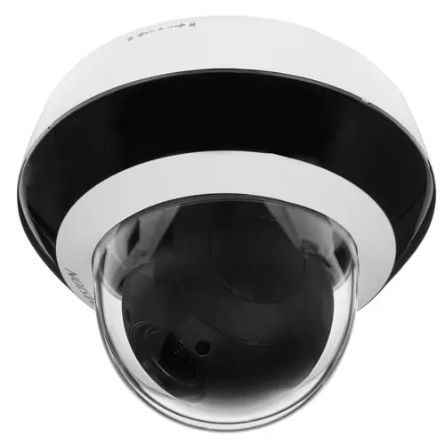 IP-камера Hikvision (DS-2DE2A404IW-DE3(C0)(S6)(C)) 2.8-12мм цв. корп. белый/черный