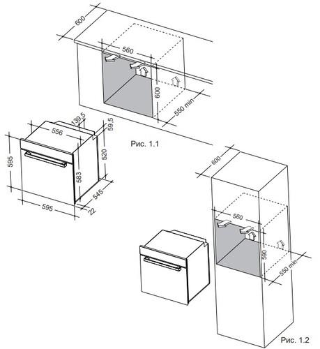 Электрический духовой шкаф DeLonghi NSM 7NL PPP RUS черный