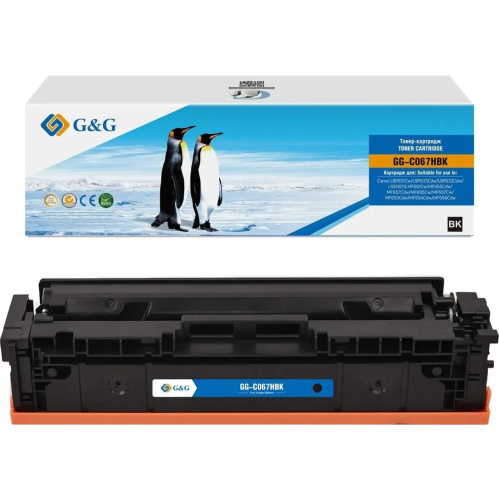 Картридж лазерный G&G GG-C067HBK CRG067HBLK черный (3130стр) для Canon LBP631Cw/LBP633Cdw/LBP632Cdw/i-SENSYS MF651Cw/MF655Cdw/MF657Cdw/MF655Cw/MF657C