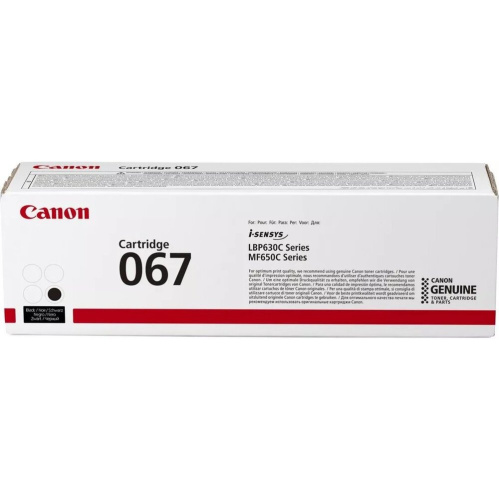 Картридж лазерный Canon 067BK 5102C002 черный 1400стр для Canon LBP631/633/MF651/655/657