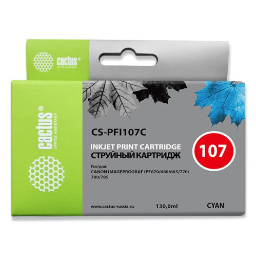 Картридж струйный Cactus CS-PFI107C синий (130мл) для Canon IP iPF670/iPF680/iPF685/iPF770/iPF780/iPF785/