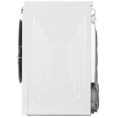 Сушильная машина Beko B5T69233 белый