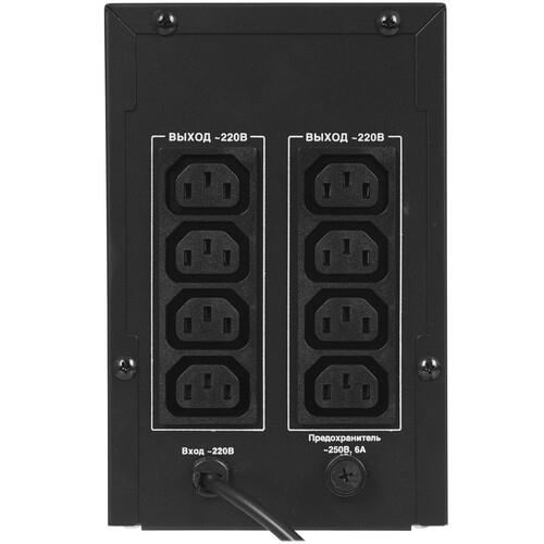 ИБП ExeGate SpecialPro Smart LLB-1200.LCD.AVR.8C13