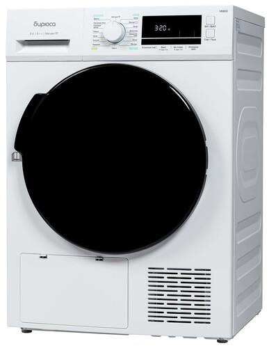 Сушильная машина Бирюса DM-MG8/03 белый