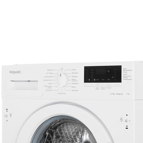 Встраиваемая стиральная машина Hotpoint BI WMHD 7282 V