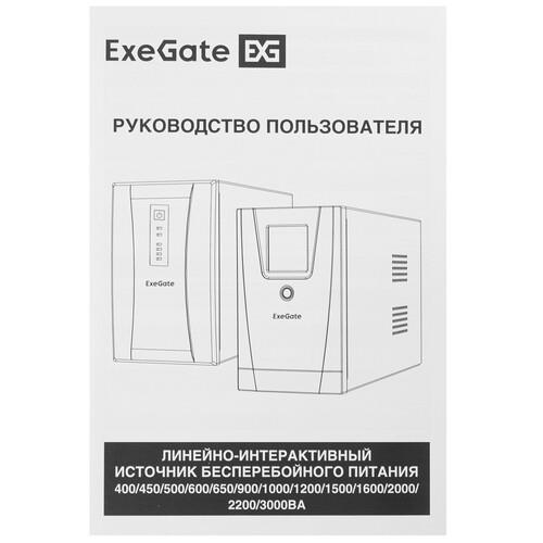 ИБП ExeGate SpecialPro Smart LLB-650.LCD.AVR.2SH.RJ.USB