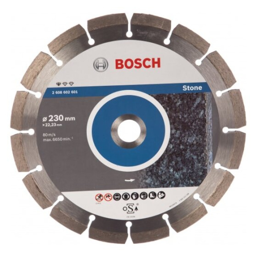 Алмазный диск Bosch Professional for Stone 2608602601 230-22, 23
