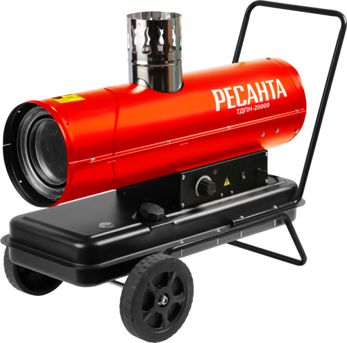 Тепловая дизельная пушка непрямого нагрева Ресанта ТДПН-20000