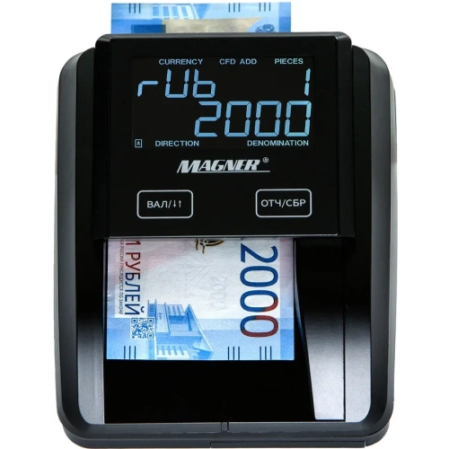 Детектор банкнот Magner 215