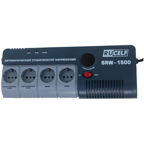 Стабилизатор напряжения RUCELF SRW-1500-D