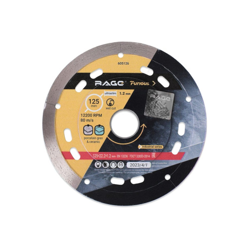 Диск алмазный по керамограниту сегментированный ультратонкий VIRA Rage Furious 605126 125 мм