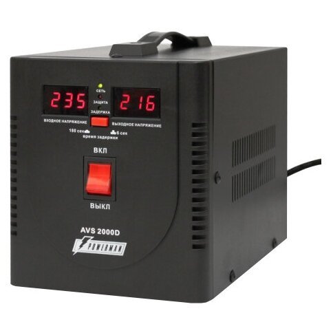 Стабилизатор POWERMAN AVS 2000D, черный