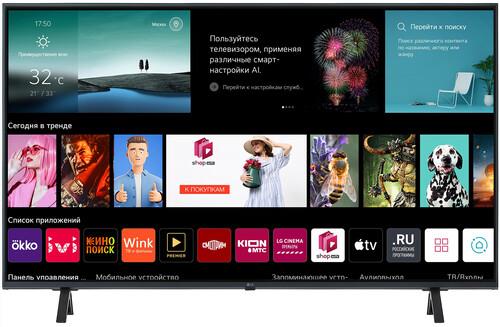 50" (125 см) LED-телевизор LG 50UR78001LJ черный